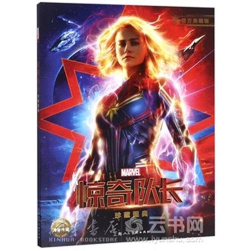 没有学历限制的证书u